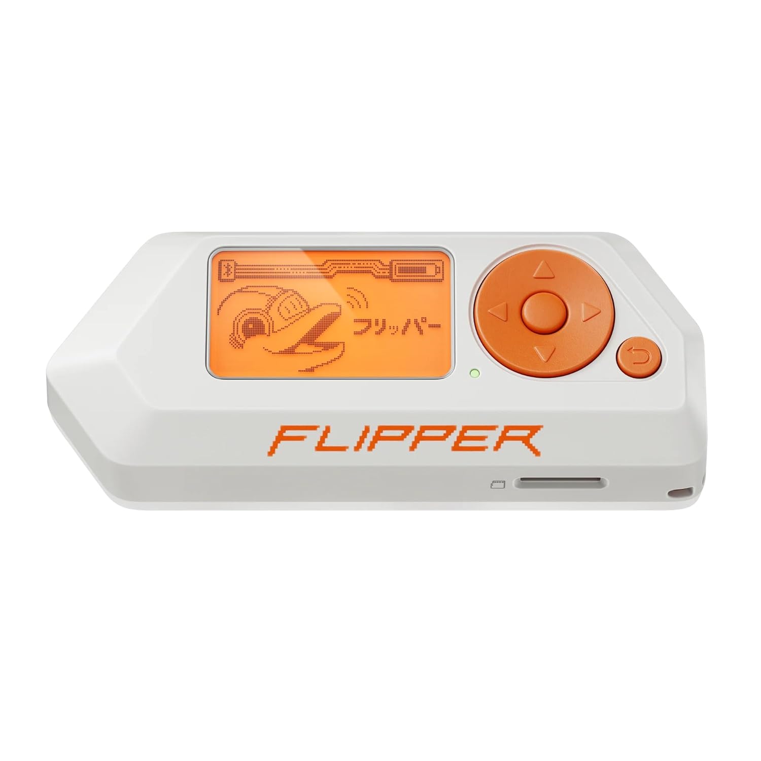 Flipper Zero – Tragbares Multi-Tool